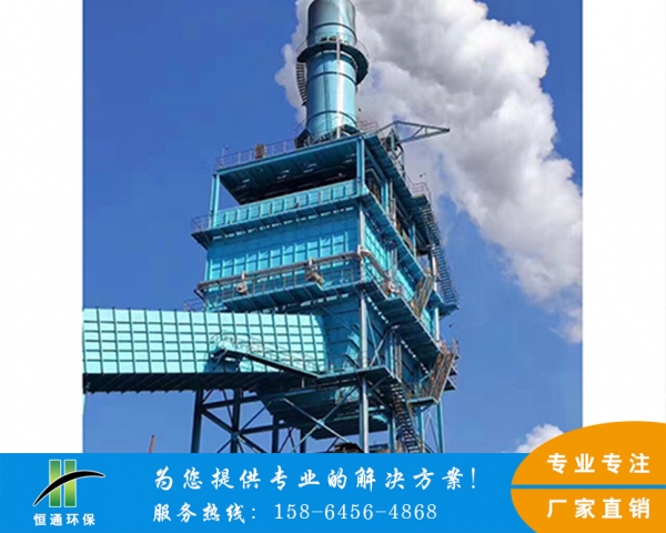 齊齊哈爾濕式電除霧器