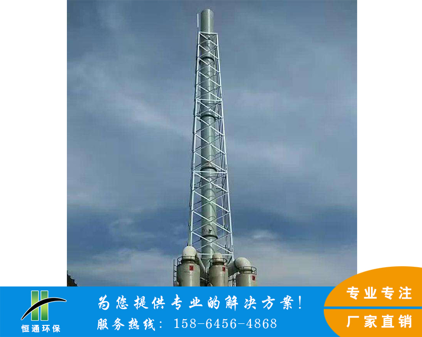 雏鸟APP廠家
